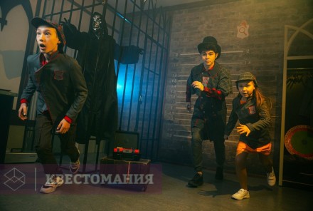 Квест-анимация Шерлок Холмс и тайна теней