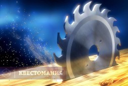 Техасская резня бензопилой