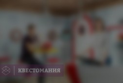 Секретный рецепт