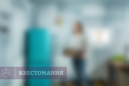 Квест Секретный рецепт