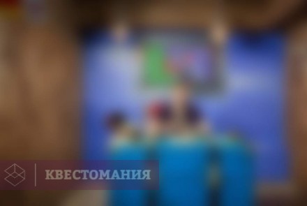 Квест Секретный рецепт