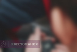 Похищенные