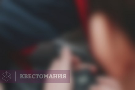 Ролевой квест Похищенные