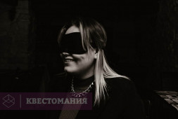 Путешествие к центру Земли