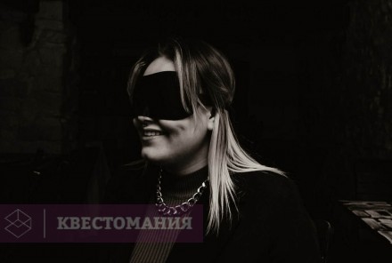 Ролевой квест Путешествие к центру Земли