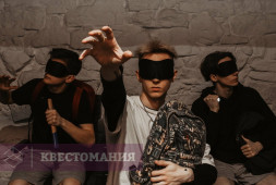Затерянный мир