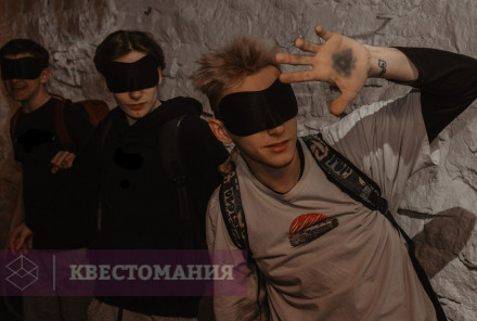 Ролевой квест Затерянный мир