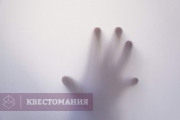 Астрал