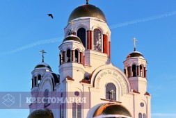 Мистический Екатеринбург