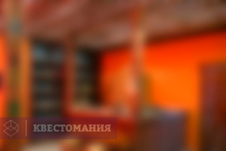 Квест Мышеловка для гринго