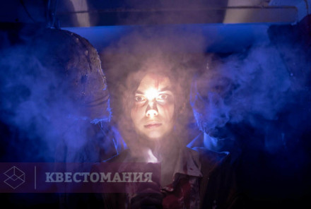 Квест-Перформанс Перевал Дятлова