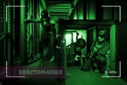 Прятки: игра теней