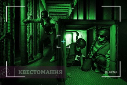 Экшн-игра Прятки: игра теней