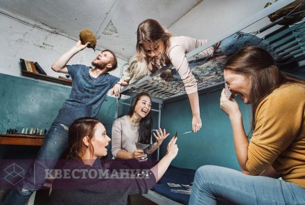 Квест Казематы