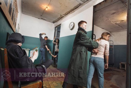 Квест Казематы