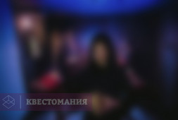 Древние Свитки. Тайна Темного ордена