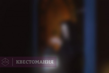 Квест Древние Свитки. Тайна Темного ордена