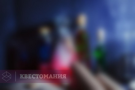 Квест Древние Свитки. Тайна Темного ордена