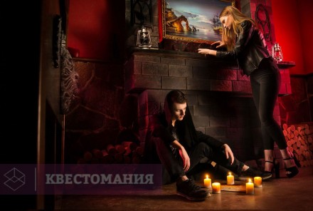 Квест Легенда о сокровищах