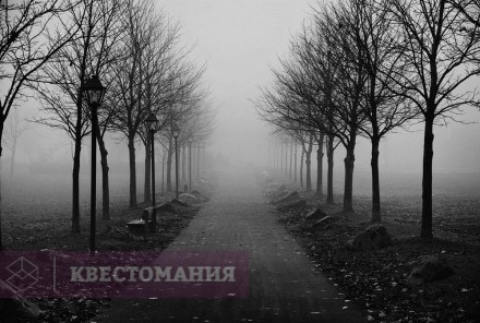 Квест-анимация Зомби