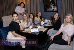 Эйнштейн party
