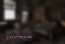 Геноцид