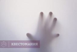 Слендер