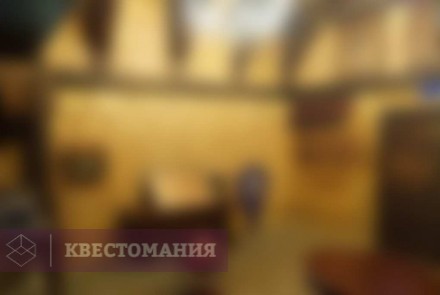 Квест Рыцари Квестбурга