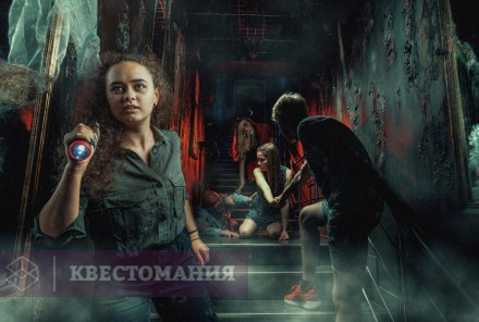 Экшн-игра Прятки
