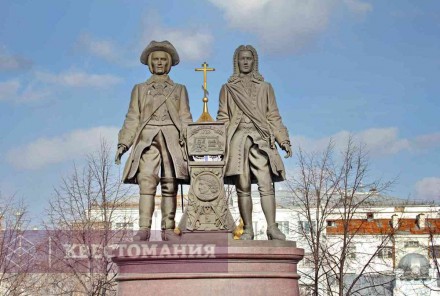 Городской квест Многоликий Екатеринбург