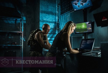 Квест Диверсия