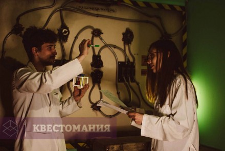 Квест Чернобыль