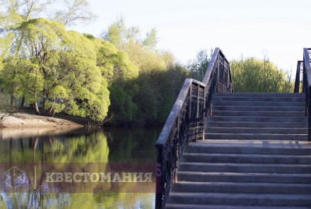 Городской квест Квест в Харитоновском парке