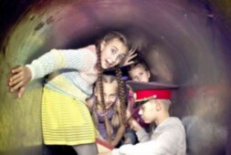 Веселый побег