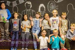 Прятки. Kids
