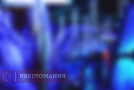 Квест Эвакуация с Пандоры