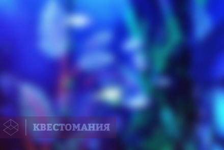 Квест Эвакуация с Пандоры