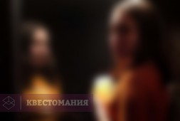 Проклятие старого замка