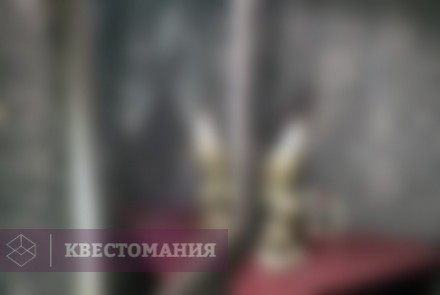 Квест Проклятие старого замка
