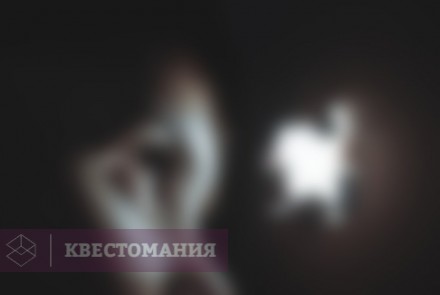 Квест Шпионские игры