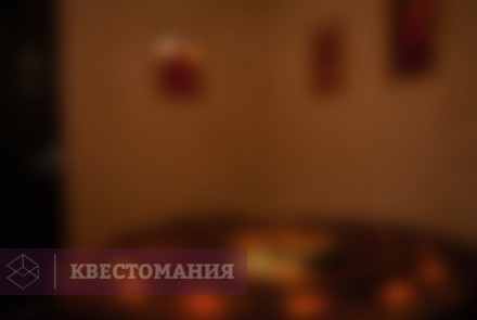 Квест Индиана Джонс