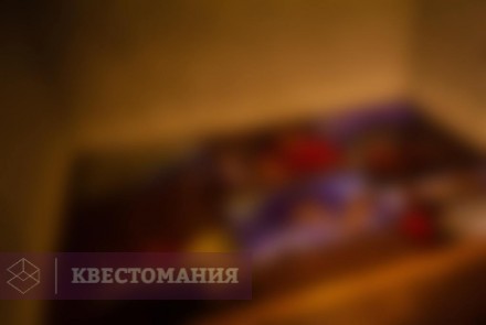 Квест Индиана Джонс