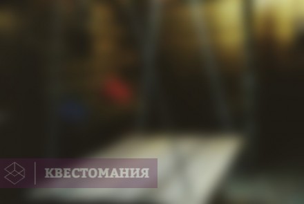 Квест На всех парусах