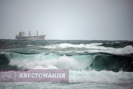 Квест-анимация Пиратский квест