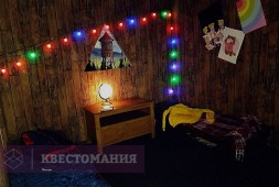 Гравити Фолз