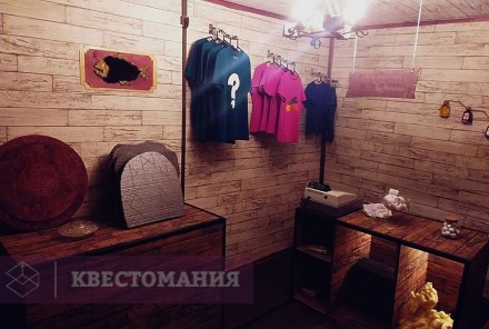 Квест Гравити Фолз