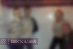 Пила