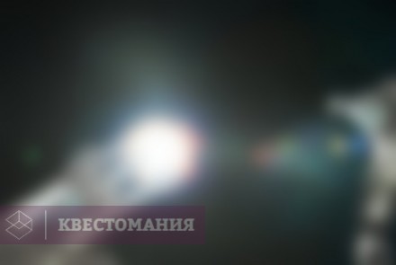 VR-квест Интерстеллар