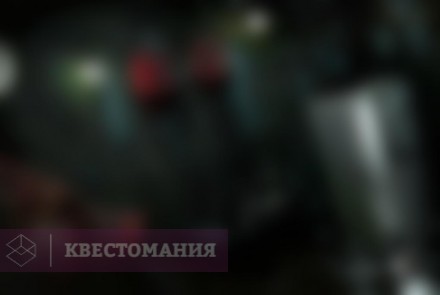 Квест Дом Страхов: Паранормальная реальность