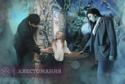 Квест Алиса в Зазеркалье